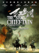 人马大战美国电影免费最新版下载-人马大战美国电影免费v12.19.45安卓版下载-2265安卓网